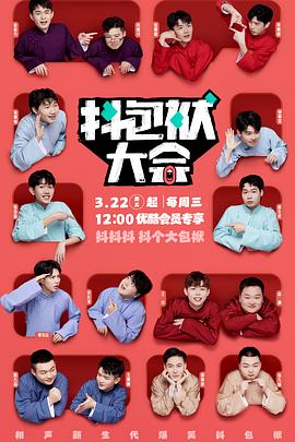 seo网站优化整合